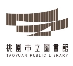 新總館